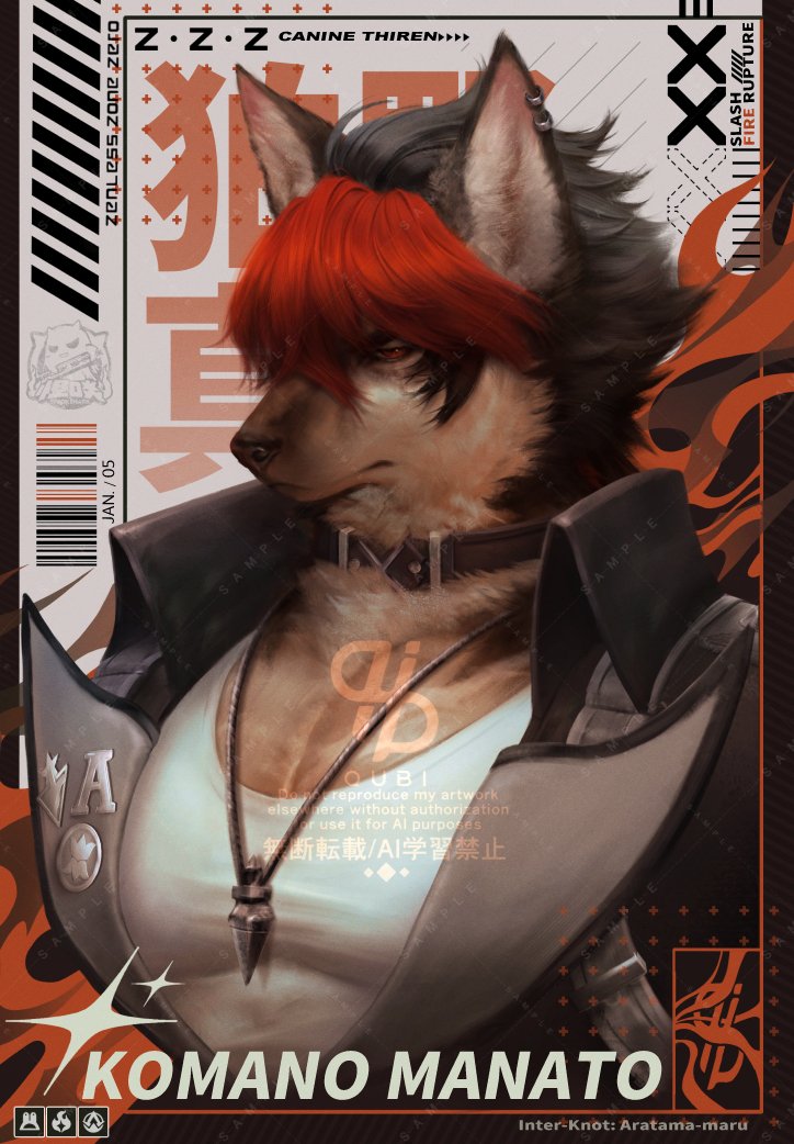 Komano Manato | Full Thiren Edition Card ☆

Up Next 》》》Manato OG form
#KomanoManato #komano #manato #ZenlessZoneZero #zzzero📷 #ZZZ #狛アキ