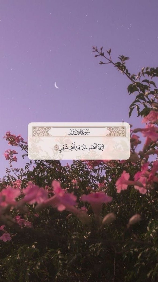 qost9991's tweet photo. #ليله_٢٣ https://t.co/yBvoRC4evN