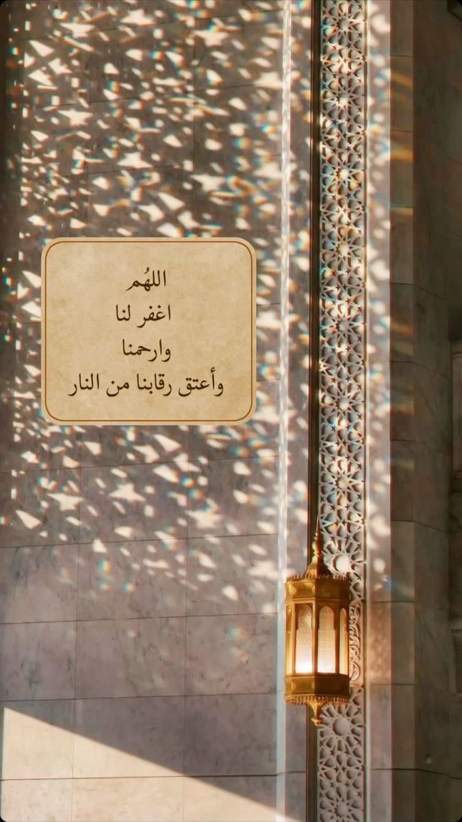 qost9991's tweet photo. #ليله_٢٣ https://t.co/Oxa7TongJo