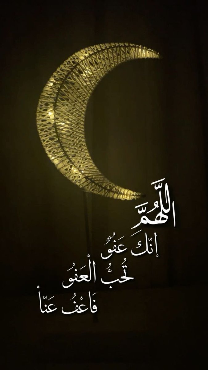 qost9991's tweet photo. #ليله_٢٣ https://t.co/Oxa7TongJo