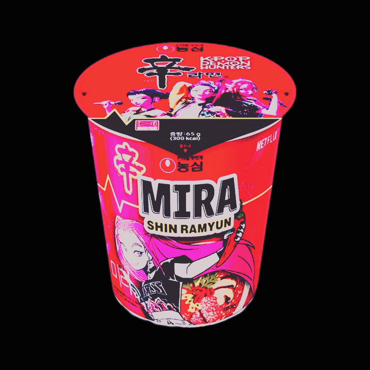 𝐈 𝐇𝐀𝐓𝐄 𝐃𝐄𝐌𝐎𝐍𝐒 tweet media