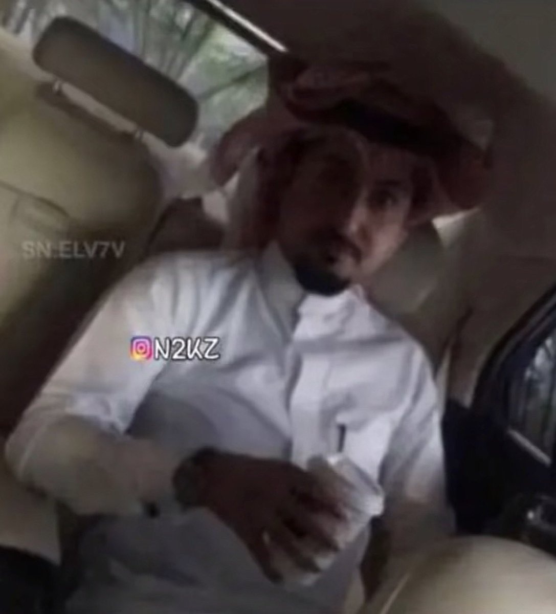 هايف tweet media