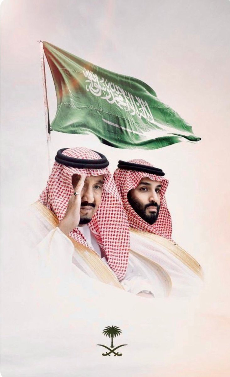 T_Ganeina's tweet photo. في يوم العَلَم السعودي.. 🇸🇦نعتز براية الوطن .. رايةٌ تجسّد قِيَمَه، وعزِيمَته، وحِكاية مجدِه .. وارتبطت بمسيرةٍ صنعت الإنجاز .. وشهِدت على أحلامٍ تحققت حتى أصبحت واقعًا نعيشه اليوم بثقةٍ وفخر.
العلم السعودي .. اعتزاز وقيمة وطنية.
#يوم_العلم https://t.co/d2oj7nOc6d