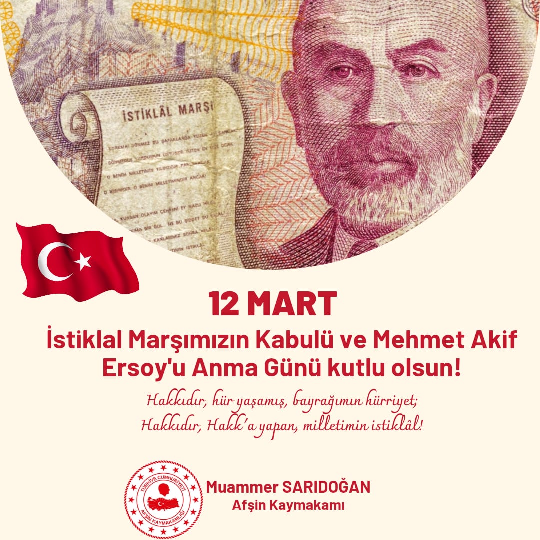 📌İstiklal Marşı’mızın TBMM’de kabul edilişinin 105. yıl dönümünü gurur,minnet ve saygıyla anıyoruz.

Başta Cumhuriyetimizin banisi Mustafa Kemal ATATÜRK olmak üzere Aziz Şehitlerimizi, Kahraman Gazilerimizi ve milli şairimiz Mehmet Akif Ersoy’u rahmet ve minnetle yad ediyoruz.🇹🇷