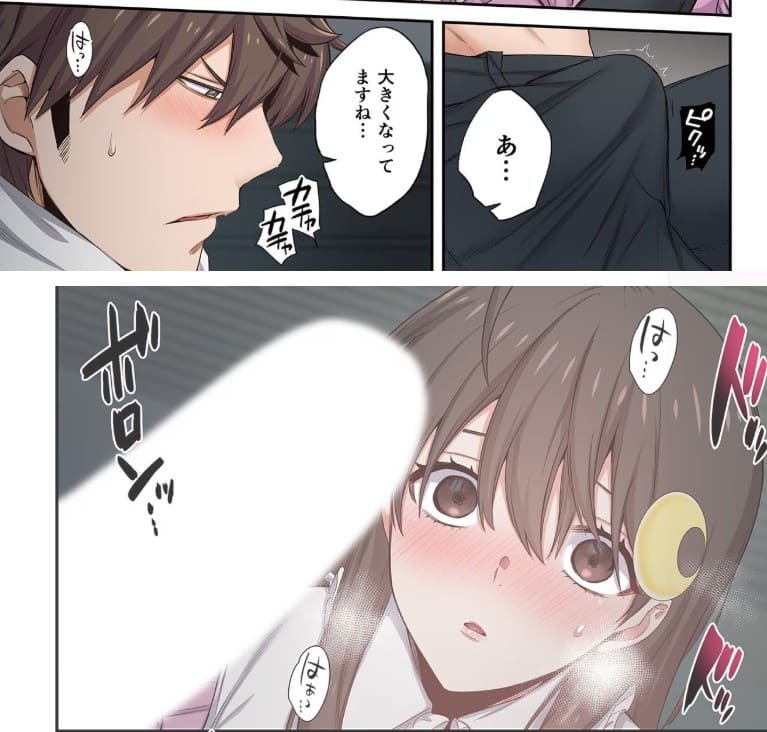 ゾンビのあふれた世界で俺だけが襲われないのエロシーン8