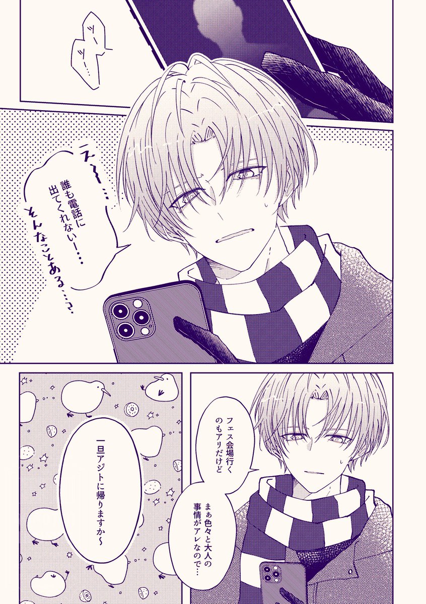 𝐱𝐲𝐳 (@re_0x0) / Posts / X