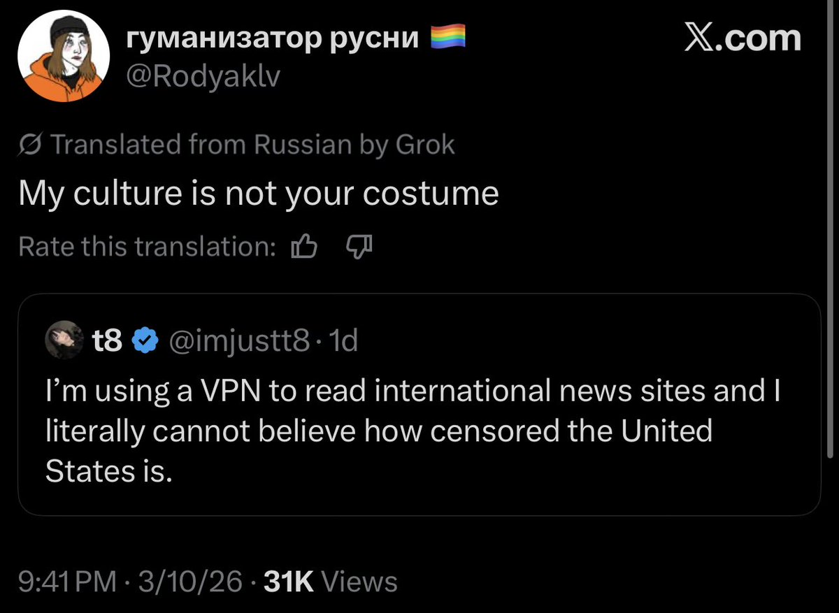 🚥 tweet media