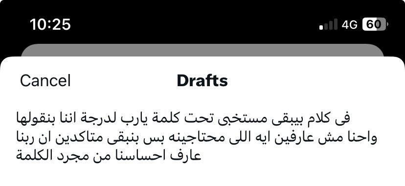 Ahmed Alnagdy tweet media