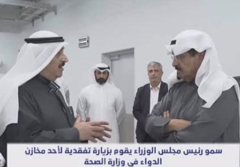 DrMusad's tweet photo. الحمدلله والفضل لله
شعور بالأمان والطمأنينة يسود الكويت
بفضل القيادة الحكيمة التي يقودها حضرة صاحب السمو أمير البلاد وولي عهدة الأمين حفظهم الله ورعاهم ومتابعة دائمة لسمو رئيس مجلس الوزراء الموقر لجميع الإجراءات المتخذة لسلامة الكويت وأهلها
#سمعاً_وطاعة
#حفظ_الله_الكويت_والخليج https://t.co/dZE9g17qQM