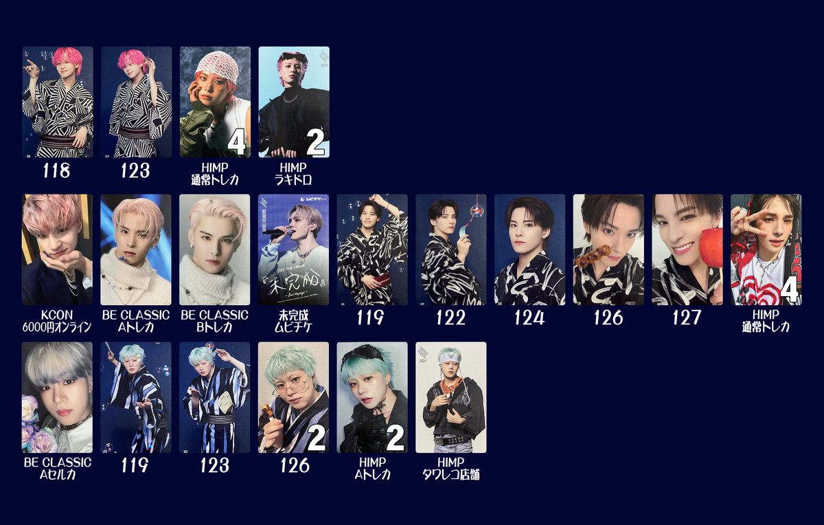 すかい。【取引垢】 tweet media