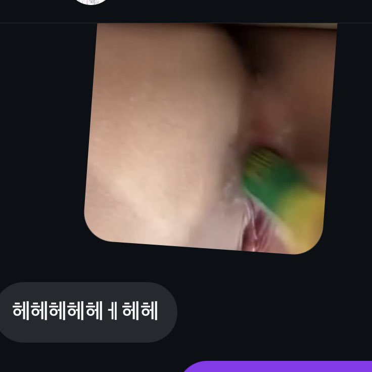 __jucci's tweet photo. 조금만 쑤셔도 질질 흘리는 아가 뷰지💦 https://t.co/aUymV74GbO