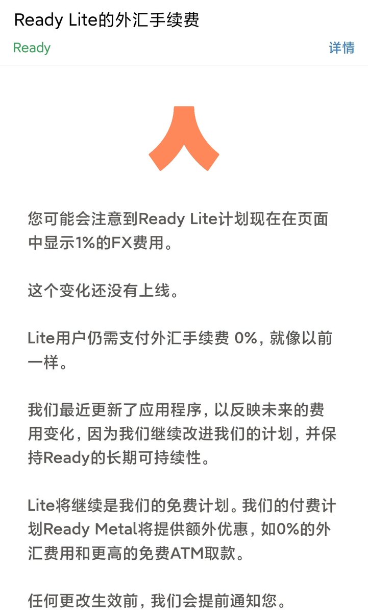 奶昔🥤 tweet media