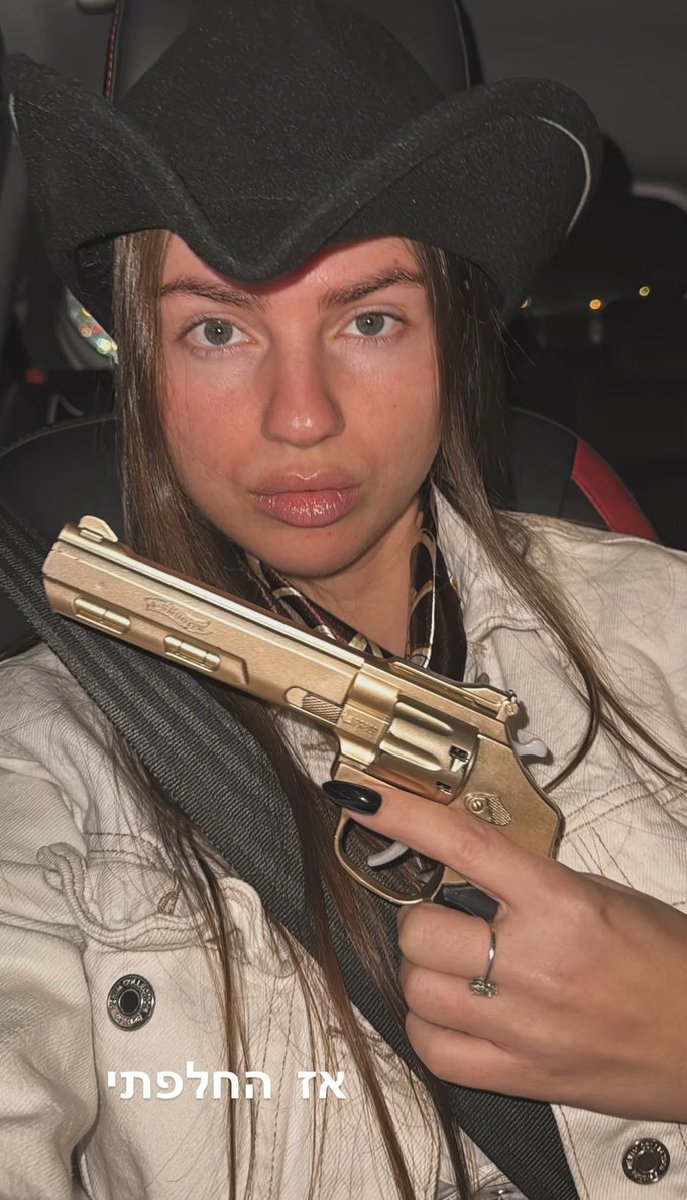 ꜱᴀᴘɪʀ ᴇʟɢʀᴀʙʟɪ🇮🇱 tweet media