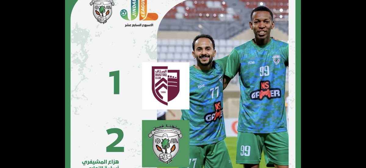 محمد بن خميس الحسيني tweet media