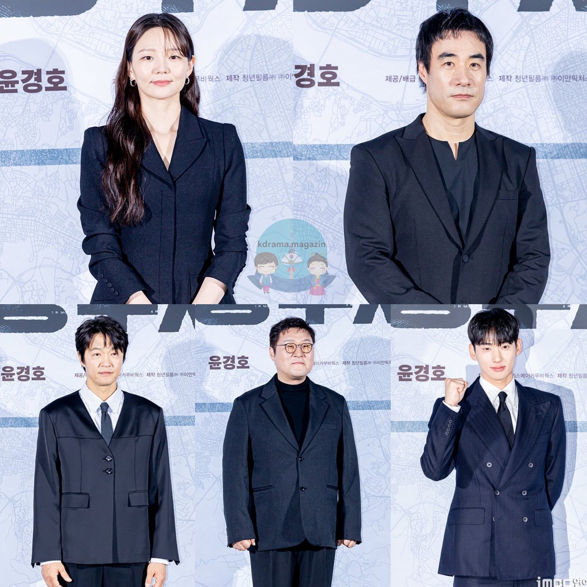 kdrama_magazin's tweet photo. Aksiyon Komedi Filmi #TheUltimateDuo İçin Basın Toplantısı Düzenlendi.
🗓Filmin 2 Nisan'da Kore'de gösterime gireceği doğrulandı.
#BaeSeongwoo #JungGaram #Esom #ChoHancheul #YoonKyungho
👉 #kdramamagazinbasıntoplantıları https://t.co/Qqn5kFpMjj