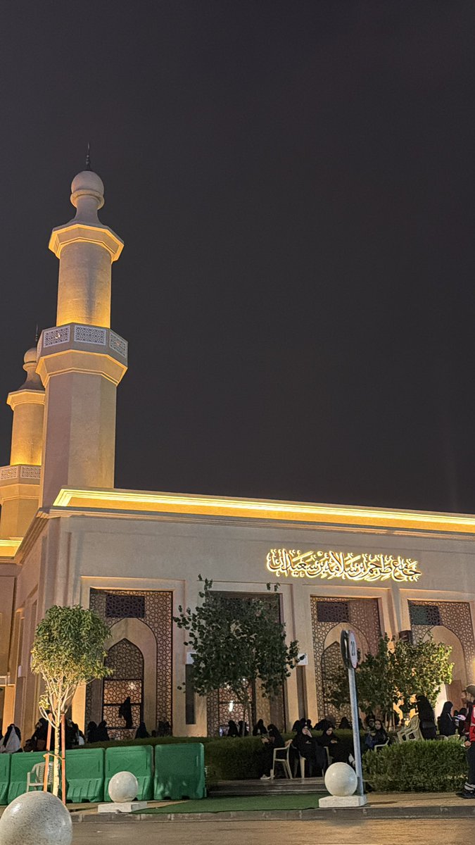 Jeme_98's tweet photo. مطر ☔️♥️وليلة عظيمة https://t.co/wch9fAYhe8