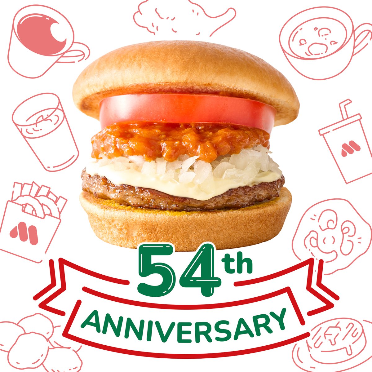 mos_burger's tweet photo. 今日は #モスの日🍔🎉

1972年3月12日、モスバーガーは誕生しました。

「おいしい！」という言葉や笑顔が、私たちの何よりの原動力です💪
これからも、地域に愛されるお店を目指して、一つひとつ真心を込めてお作りします。

54周年のモスバーガーもよろしくお願いします😌 https://t.co/yRe7fELrAR