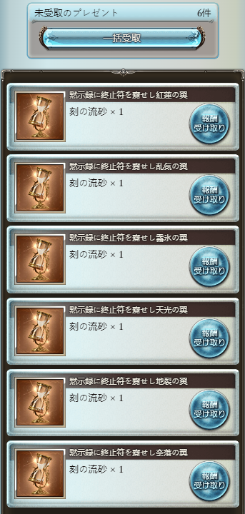 Hwho13W's tweet photo. ルシゼロ ソロ https://t.co/qf8u3XRdsj