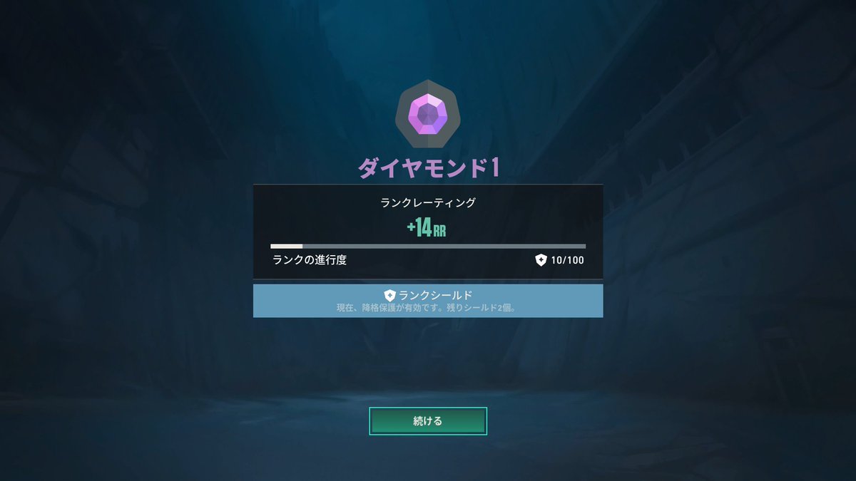 ひっと tweet media