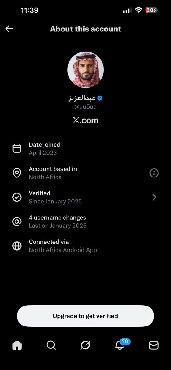 مشاري tweet media