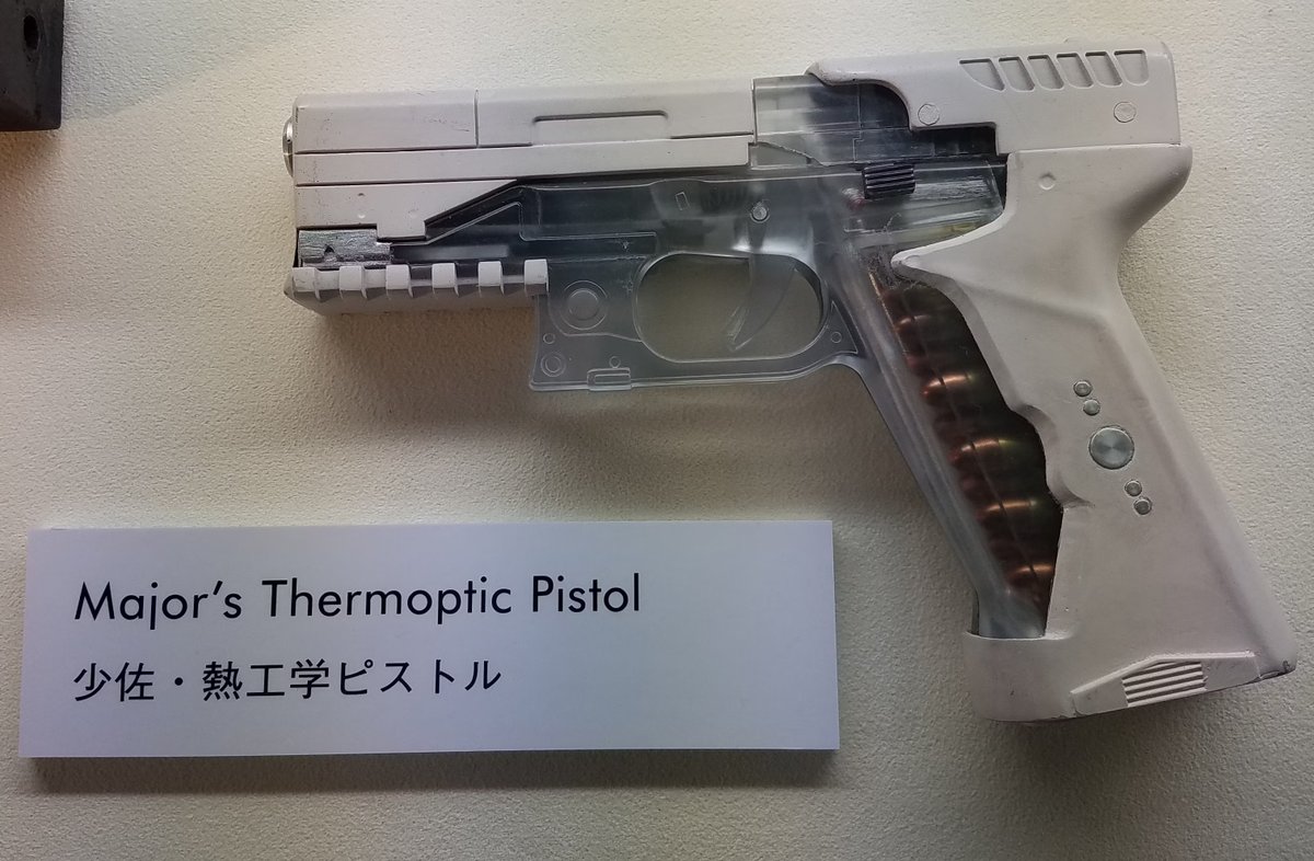 Sci-Fi Archives tweet media