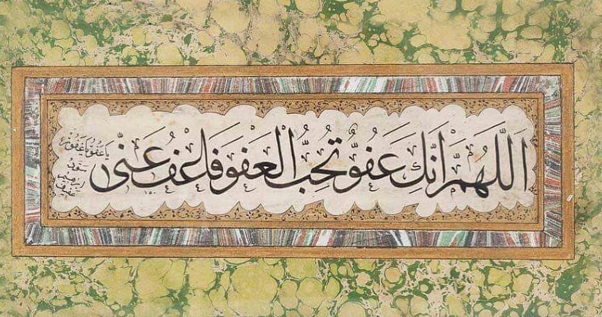 Muhibbân tweet media
