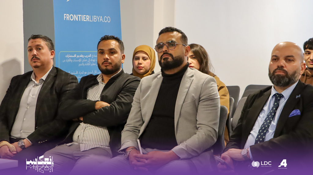 Libya Debate Club tweet media