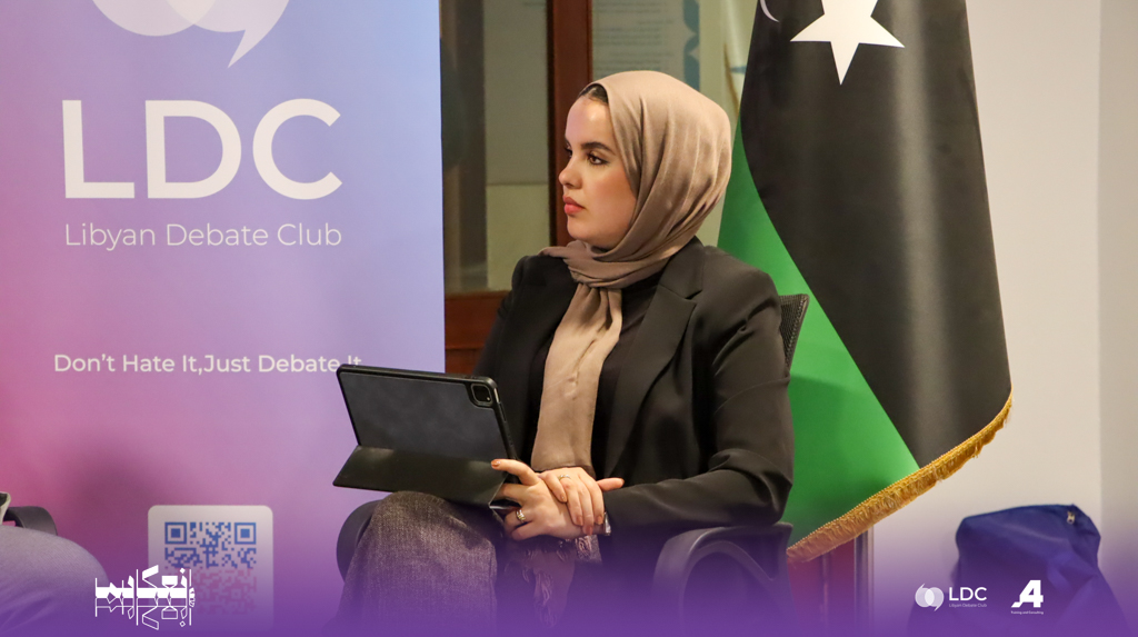 Libya Debate Club tweet media