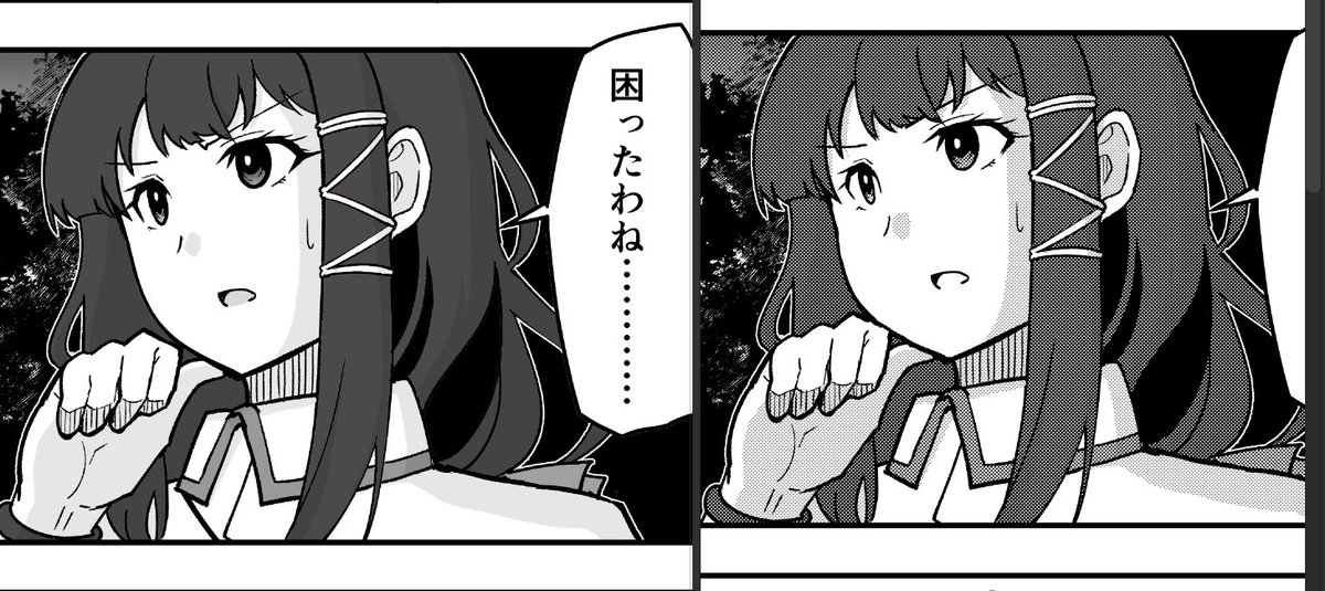 単行本修整
ユズリハだけ修整多いのはやっぱりデザインがまだ自分のなかで慣れてないんだろうなと。登場回数少ないのもあるけど 