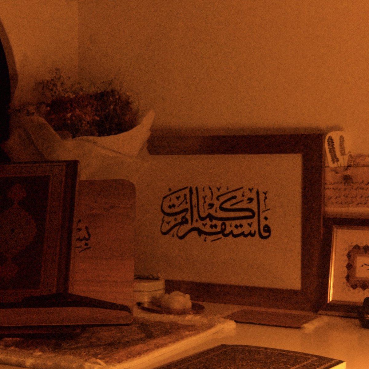 Aşk imiş her ne vâr âlemde..