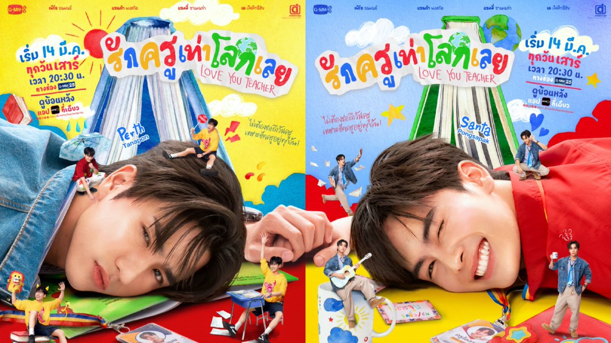 s_solar_hi_ta tweet media