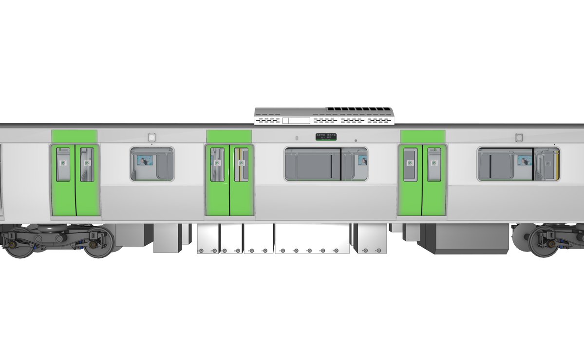 PM 3D Animation tweet media