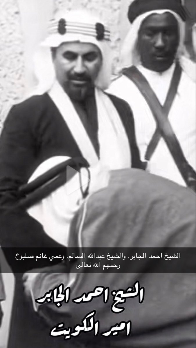 بشير صلبوخ tweet media