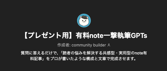 ぽめ｜収益成功率91.6％【ぽめ流SNS方程式】無料配布中 tweet media