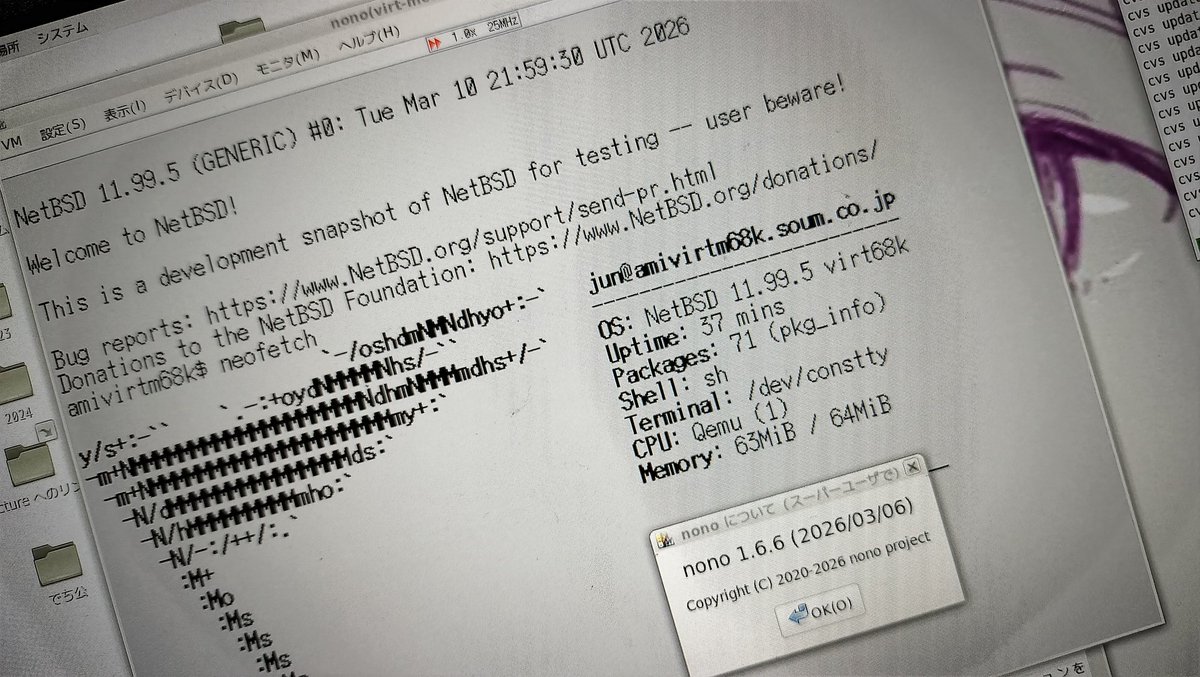 Jun Ebihara tweet media