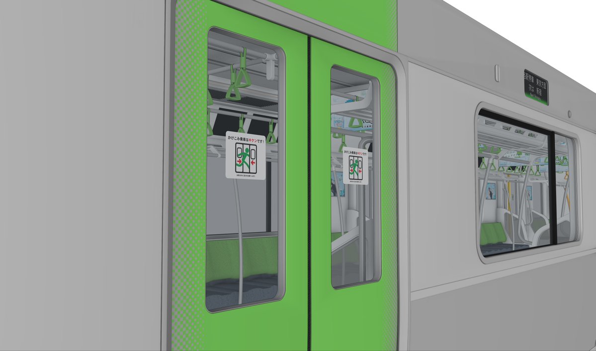 PM 3D Animation tweet media