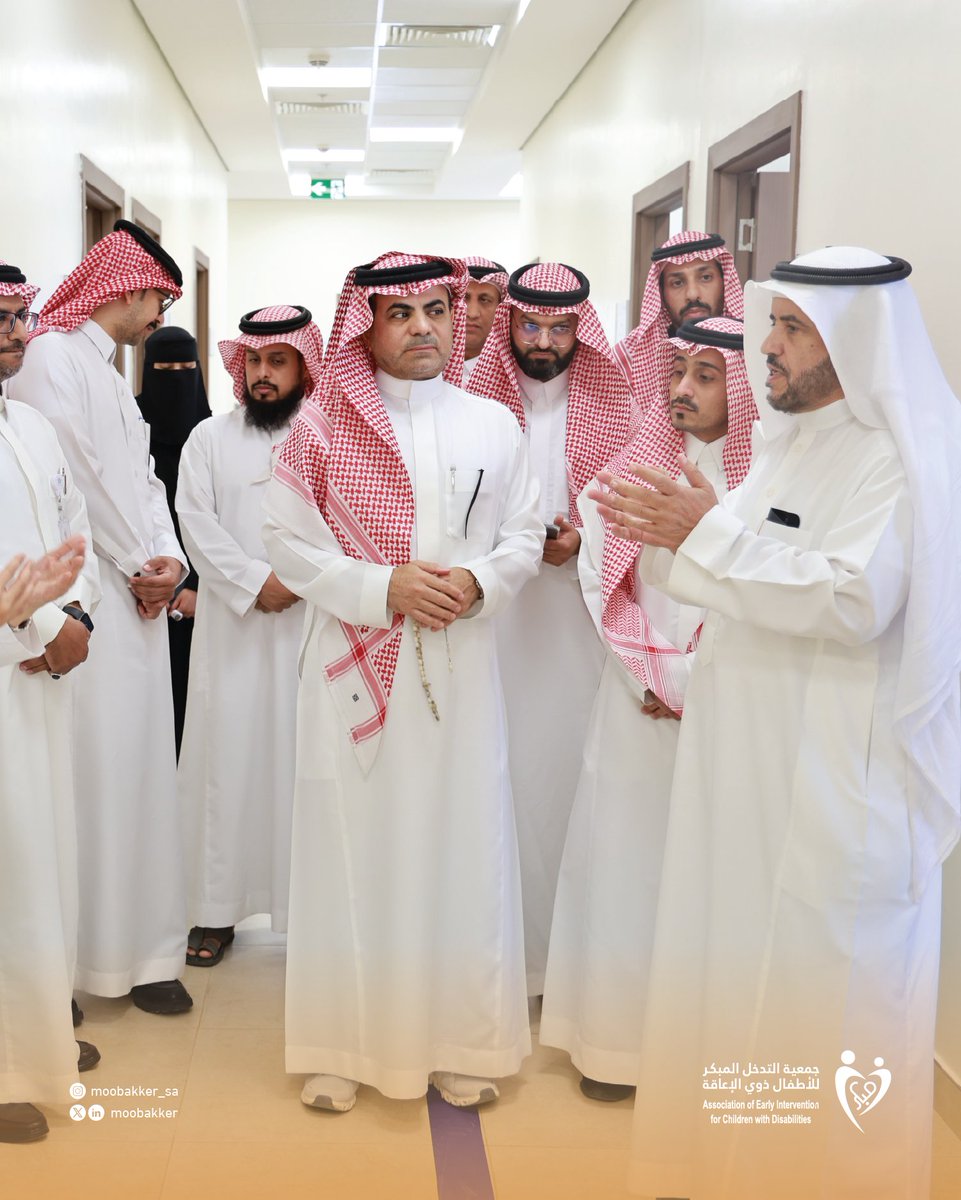 جمعية التدخل المبكر للأطفال ذوي الإعاقة tweet media