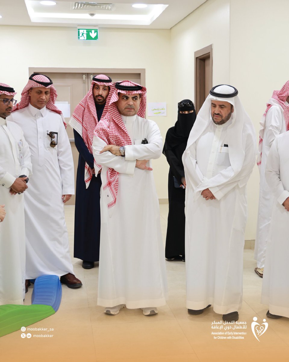 جمعية التدخل المبكر للأطفال ذوي الإعاقة tweet media