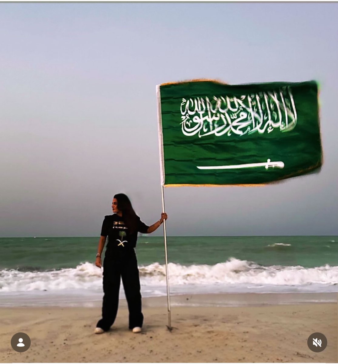 3NANSM's tweet photo. في يوم العلم السعودي، نحتفل بالفخر والهوية وعلم يحمل إرثاً من المجد الدائم ✨🇸🇦

On Saudi Flag Day, we celebrate pride, identity, and a flag that carries a legacy of lasting glory ✨ https://t.co/0pw2lI1m69