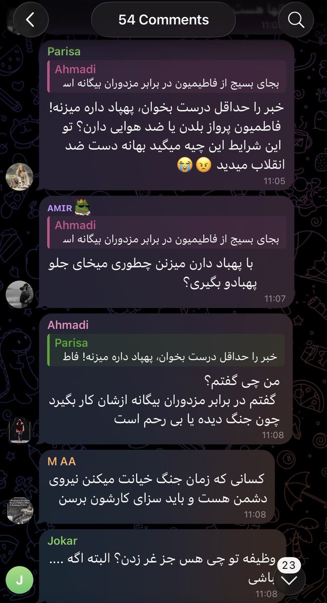 patriot_apranik's tweet photo. یه کاسه تخمه گذاشتم جلوم دارم زوزه‌های عرزشیا رو میخونم و میخندم.
بنازم به ناز شست سربازان موسی چه اشکی ازین زیرساخت اشتراکیا در آوردید… 😂🤌 https://t.co/AX28Nt5tR7