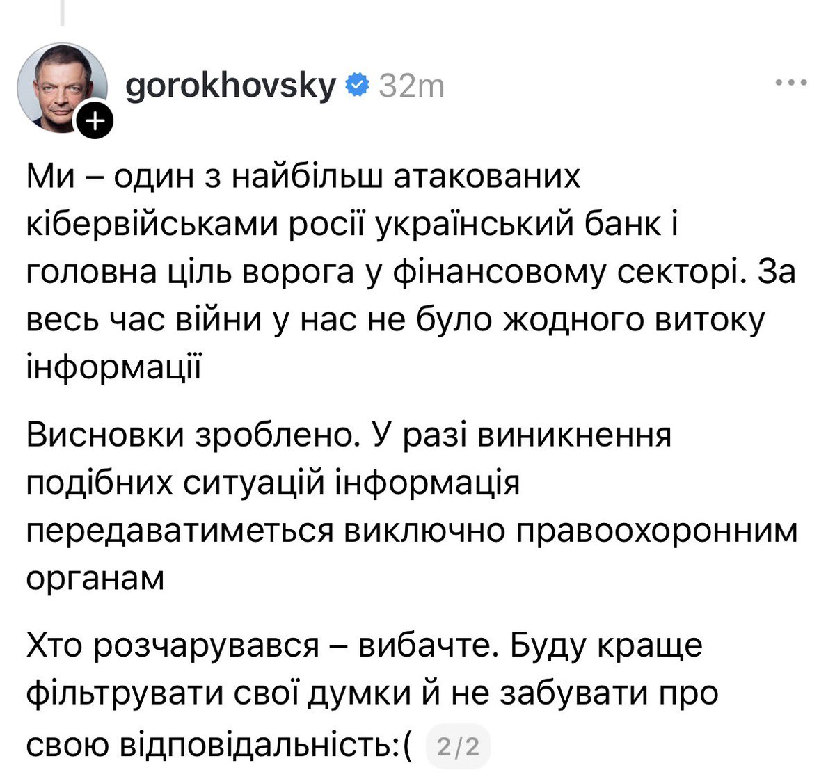 софія doing marketing tweet media