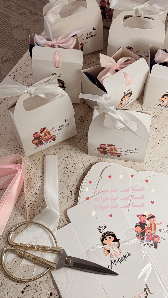 شهـد tweet media