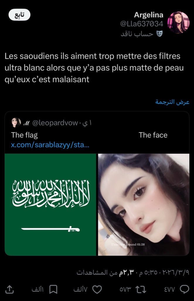 moriloo3's tweet photo. @metalllicaaaaa @rileyjmr Well it sure seems the opposite and that your people care a lot!😅
If thats the only attack you saw then maybe stfu cuz you’re ignorant and don’t know what started it all! https://t.co/PT1X4C9XMa