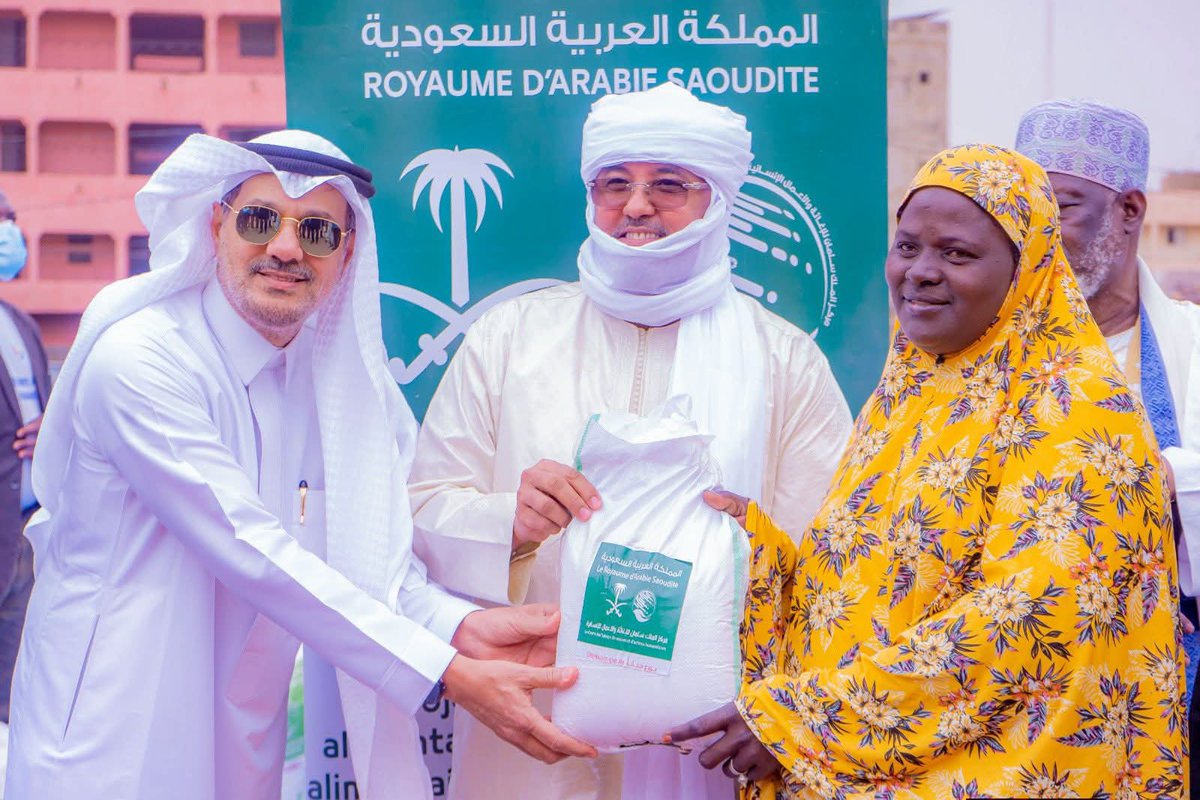 Food Security Commission - Republic of Mali 🇲🇱 tweet media