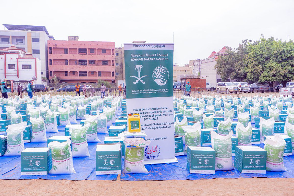 Food Security Commission - Republic of Mali 🇲🇱 tweet media