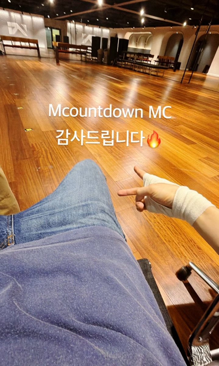 [📄] #TRANS | 260311
Momento de #JUNGHWAN en WEVERSE

“Gracias por haber podido ser MC en M Countdown 🔥.”

#소정환 #ソ・ジョンファン
#SOJUNGHWAN
#TREASURE #트레저 #トレジャ
<a href="/treasuremembers/">TREASURE</a>