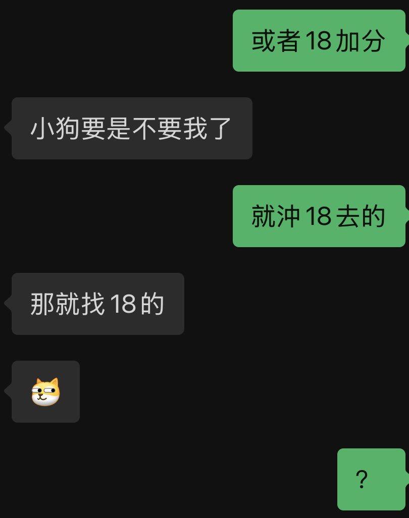 兔子是怎么叫的 tweet media