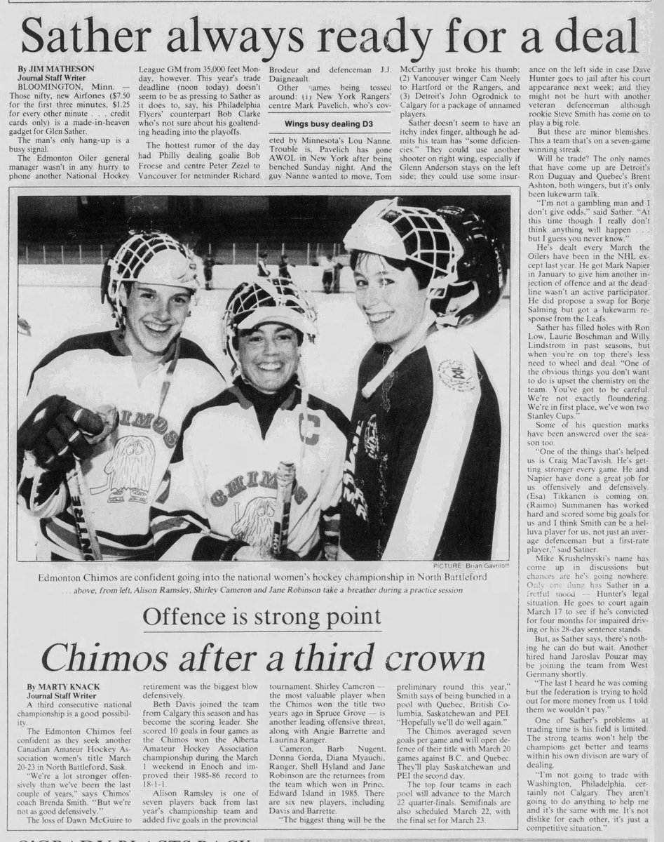 Vintage Oilers tweet media