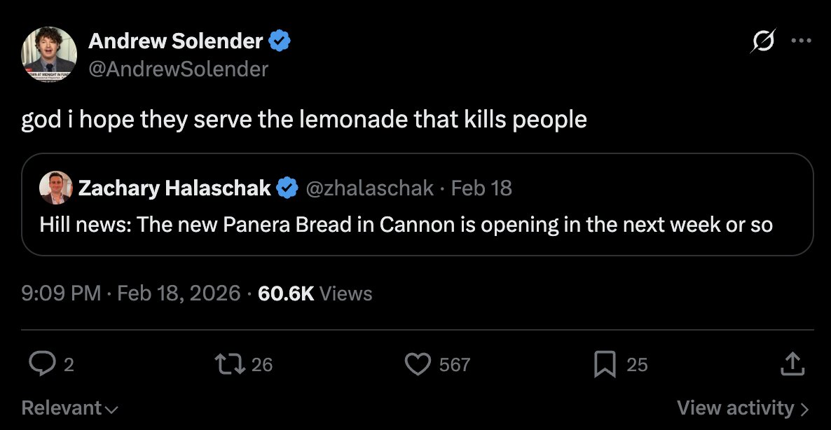 ask and you shall receive