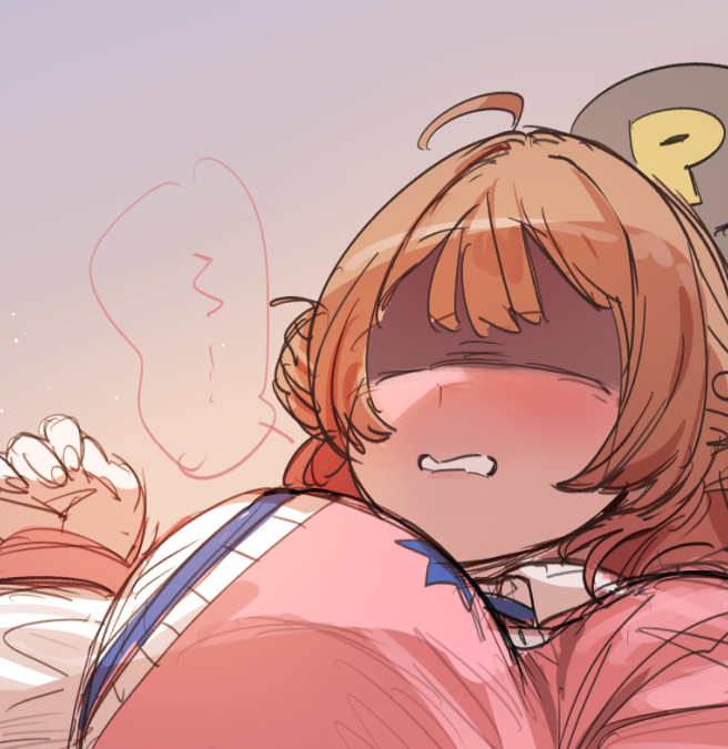 もう我慢しなくていいよ、声出してもいいよ。 